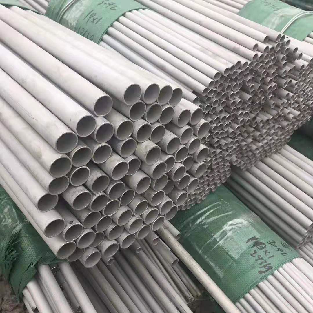 stainless steel tube (47) 不锈钢管(47)