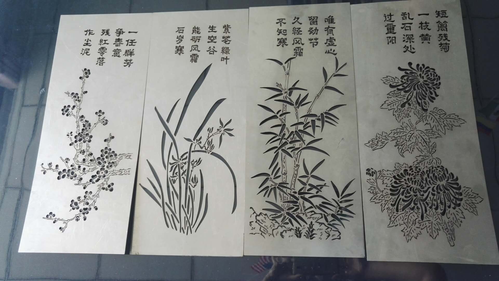 不锈钢屏幕和面板.jpg