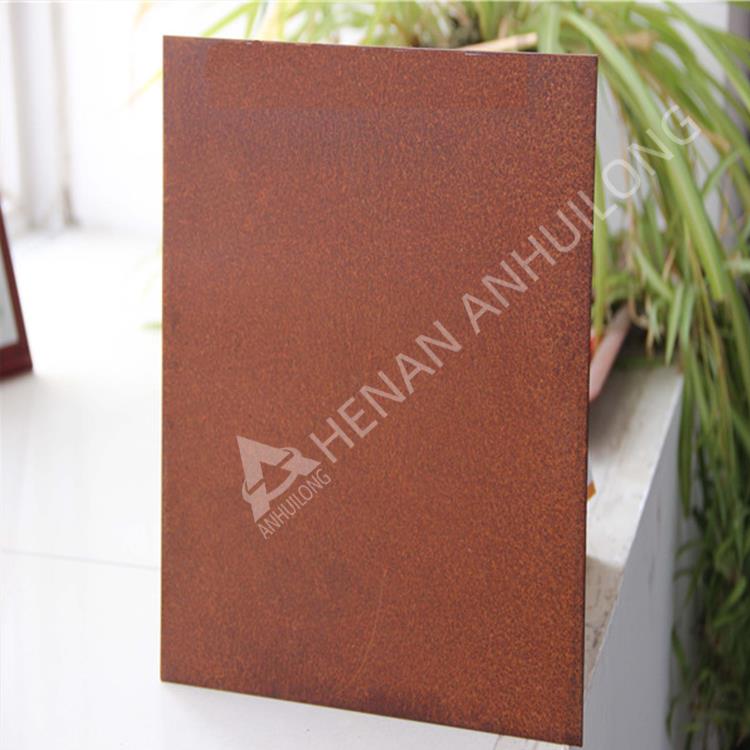 1500年mm-width-and-high-strength-steel-plate-2