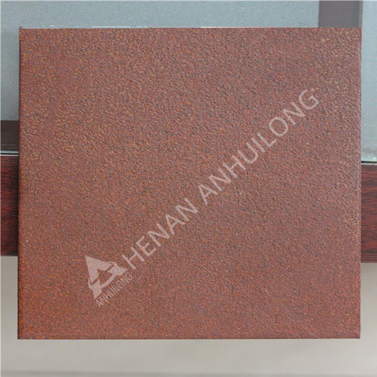 1500年mm-width-and-high-strength-steel-plate-5