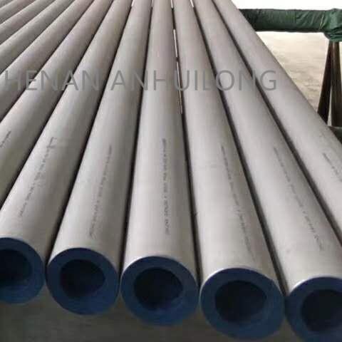 在不锈钢steelpipe18_1