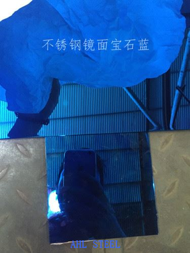 装饰性蓝镜无耐性钢板