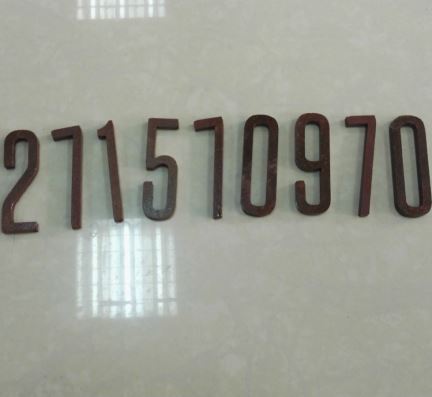 公寓门房间房子号码金属号码标志