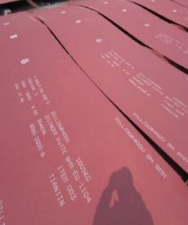 High-Quality Wear-Resistant Steel Plate
