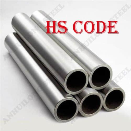 不锈钢管Hs代码