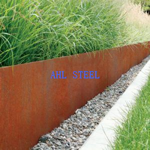 Corten Steel家庭花园边框边缘