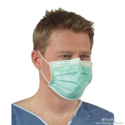 抗雾霾N95 1860病毒医用口罩