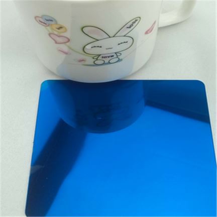 蓝色镜面挡板不锈钢板